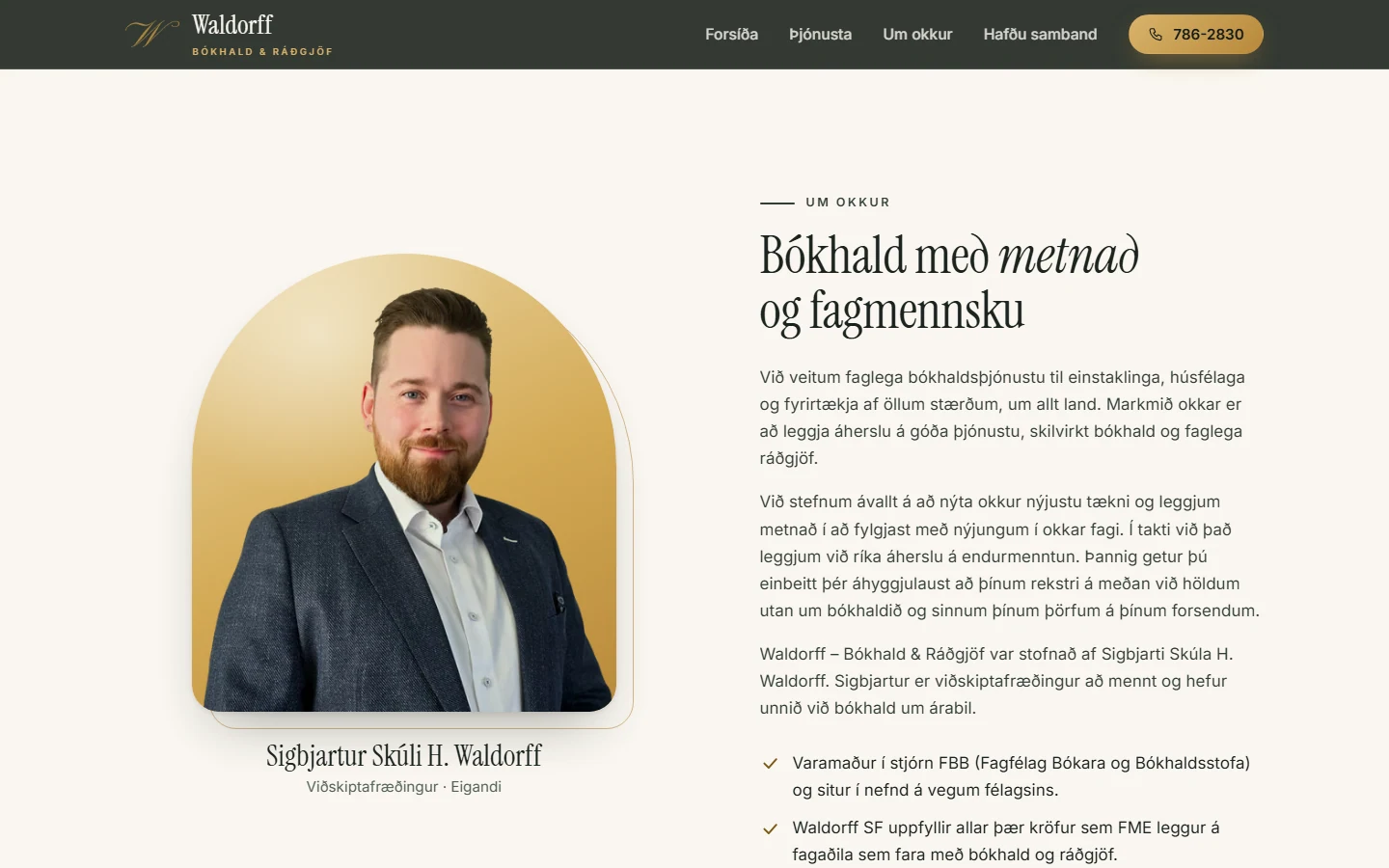 About section in Icelandic with a portrait of the founder, Sigbjartur Skúli H. Waldorff, beside text on the firm